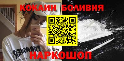 первитин Чебоксары