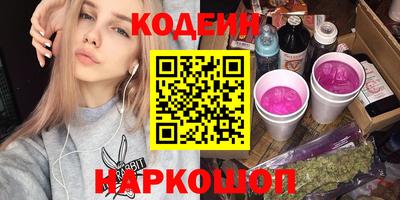 метадон Чебаркуль