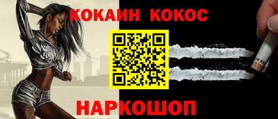 первитин Чебоксары