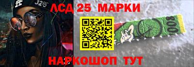 метадон Чебаркуль