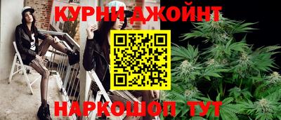 мескалин Чапаевск