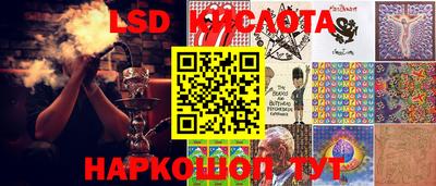 первитин Чебоксары