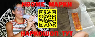 метадон Чебаркуль