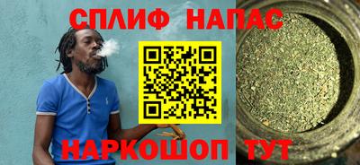 первитин Чебоксары