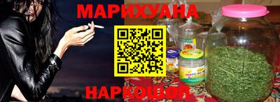 первитин Чебоксары