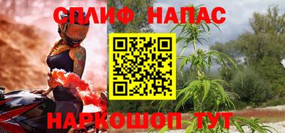 первитин Чебоксары
