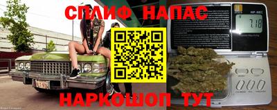 первитин Чебоксары
