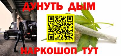 первитин Чебоксары