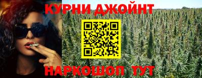 MDMA Premium VHQ Шелехов