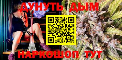 первитин Чебоксары