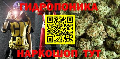 мескалин Чапаевск