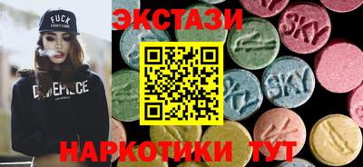 МДПВ Шебекино