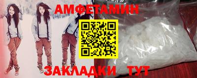 метадон Чебаркуль