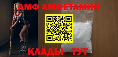 метадон Чебаркуль