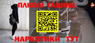 первитин Чебоксары