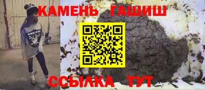 эйфоретик Шахты