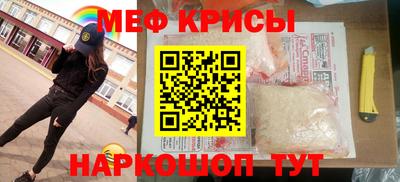 первитин Чебоксары